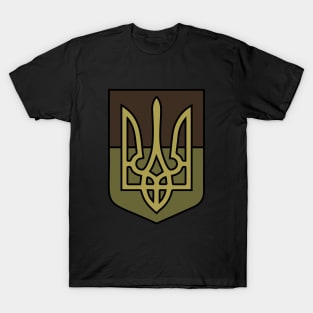 a Ukrainian military emblem. T-Shirt